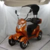 ELEMENT MOBILITY SCOOTER Orange ELEMENT MOBILITY SCOOTER