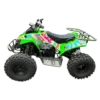 JUVENTUS ATV Green JUVENTUS ATV